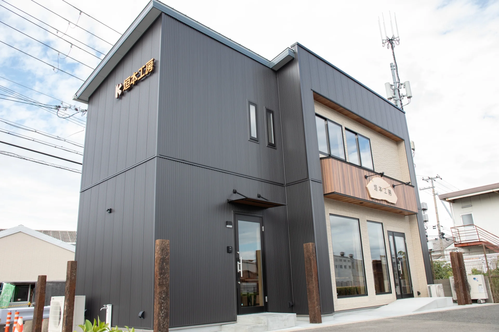 垣本工房の店舗外観